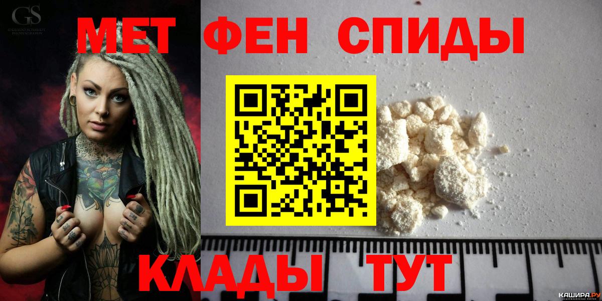 omg онион  АМФЕТАМИН 97%  Вход с VPN  Сегежа  Амфетамин 
