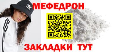 индика Пугачёв