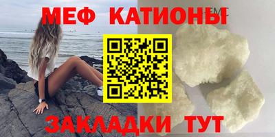 дистиллят марихуана Пушкино