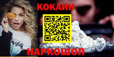 индика Пугачёв