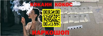 индика Пугачёв