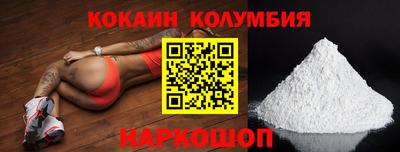 индика Пугачёв