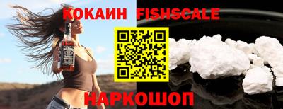 дистиллят марихуана Пушкино