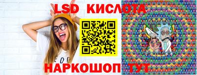 дистиллят марихуана Пушкино