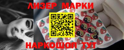 индика Пугачёв