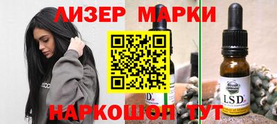 индика Пугачёв