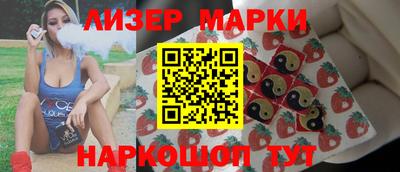 индика Пугачёв