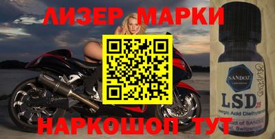 дистиллят марихуана Пушкино