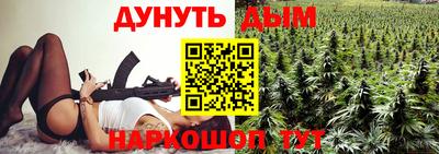 mix Пыть-Ях