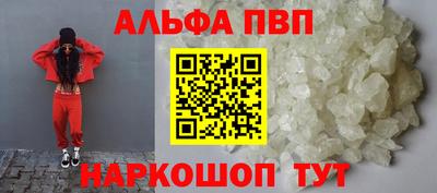 дистиллят марихуана Пушкино