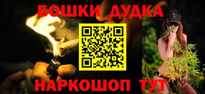 индика Пугачёв
