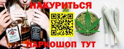 индика Пугачёв