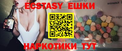 индика Пугачёв