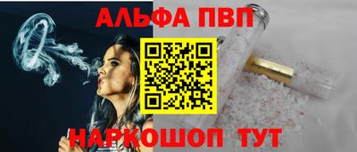 дистиллят марихуана Пушкино
