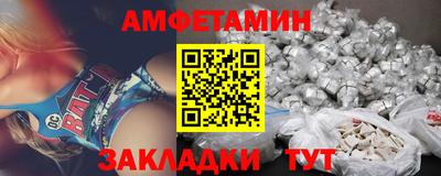 mix Пыть-Ях