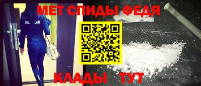 mix Пыть-Ях
