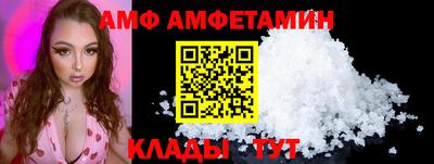 дистиллят марихуана Пушкино