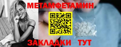 дистиллят марихуана Пушкино
