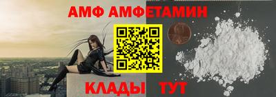 дистиллят марихуана Пушкино