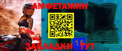 дистиллят марихуана Пушкино