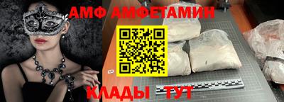 дистиллят марихуана Пушкино