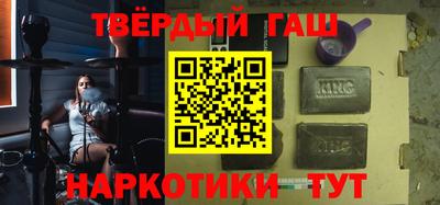 индика Пугачёв