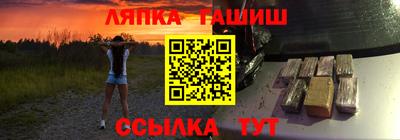 индика Пугачёв