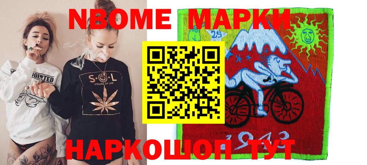 Лсд 25 экстази кислота Сегежа