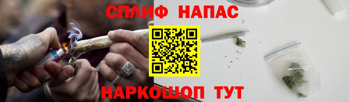 Шишки марихуана MAZAR  Канабис тримм  Бошки марихуана планчик  Конопля конопля  Сегежа  Вход с VPN 